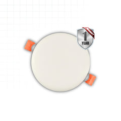 12W Frameless 3-Inch Adjustable LED Panel