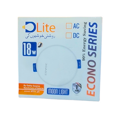 Dlite Econo 18 Watt Moon Light Pack of 10 (Adjustable)