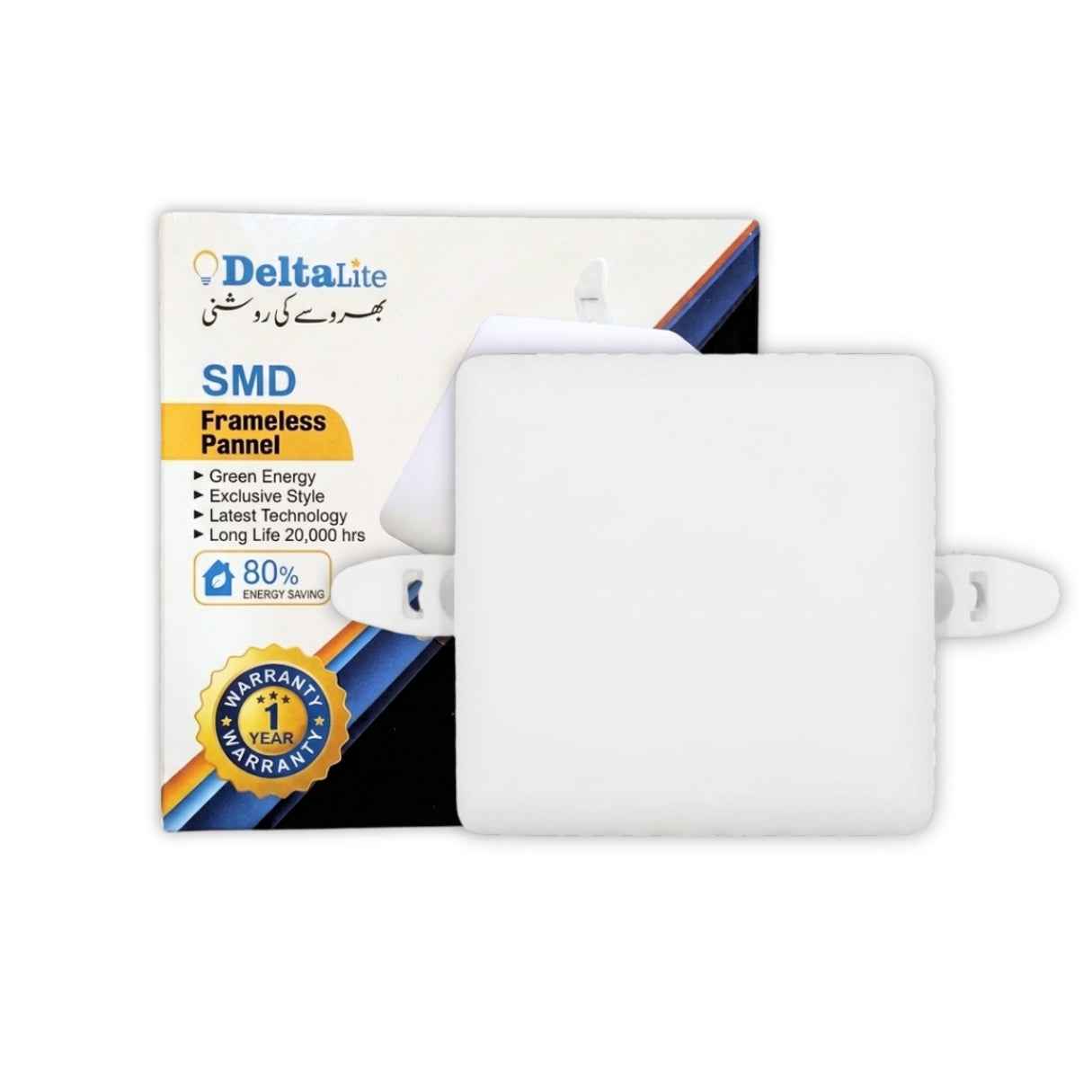 12W Square LED Frameless Ceiling Panel Light – 3.5-Inch Adjustable